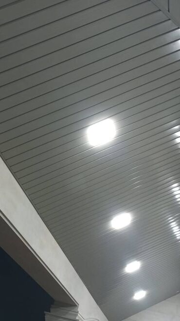 taxta patalok: Təzə tavan üçün dəmir profillər satılır. Navesə vurulub artıq qalıb
