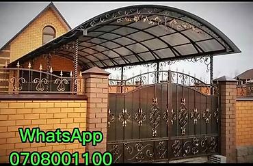 Сварка: Прочный металлический каркас, предназначенный для создания навесов и — 26