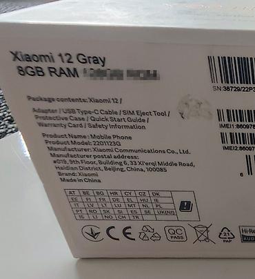 Xiaomi: ФЛАГМАН, игровой камерофон - Xiaomi mi12 5G 2026, 8+4/256gb — 3