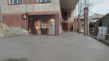 Бетонные работы: Стяжка Монтаж, Бесплатная консультация, Демонтаж Больше 6 лет опыта — 4