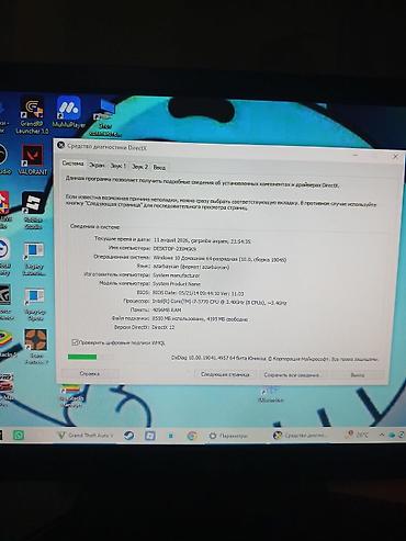 gamepower: 490 gb ram 4 ekran kartı geforce gxt 560 çox sağlam içinda oyunlar gta — 6