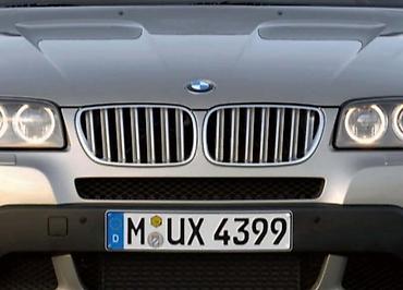 motori kragujevac: MASKA ZA BMW X3 OD 2003. DO 2010. GOD — 1