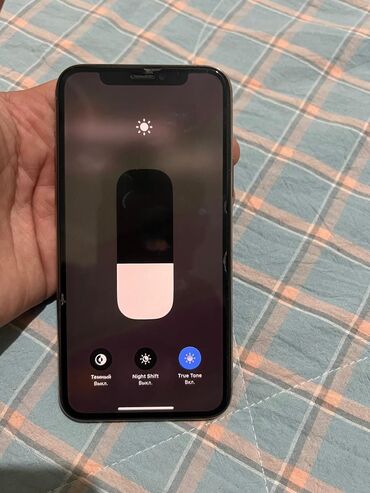 кейс для пк: IPhone 11 Pro, Колдонулган, 64 ГБ, Алтын, Заряддоочу түзүлүш, Каптама, Кабель