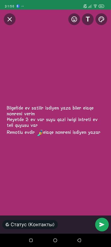 gencede satiliq evler: Bilgehde ev satilir 🤳isdiyen elaqe nomre var zeng ede biler qazi suyu