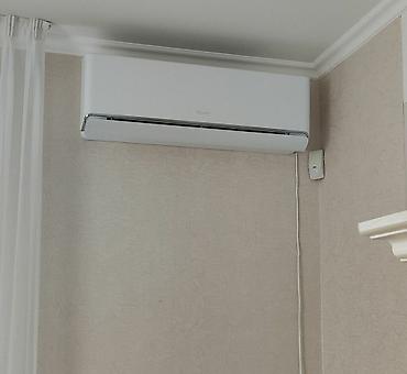 Кондиционеры: Кондиционер Инверторный, Охлаждение, Обогрев, Вентиляция — 2