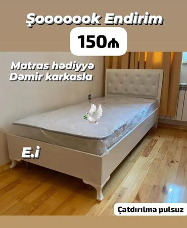 Kreslolar: Yeni, Təknəfərlik çarpayı