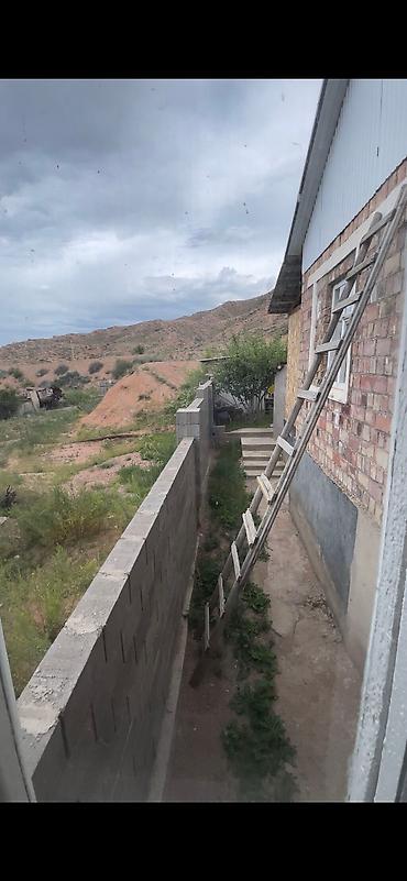 Продажа полдома: Читаем до конца …………… дом большой на участке 8 соток 7комнат (два — 13