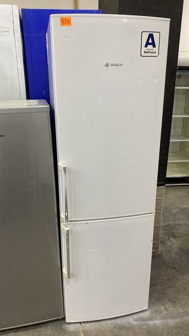Soyuducular: 2 qapılı Indesit Soyuducu Satılır