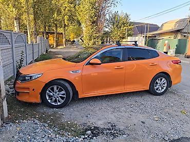 оранжевый к5: Kia K5: 2017 г., 2 л, Автомат, Газ, Седан — 4