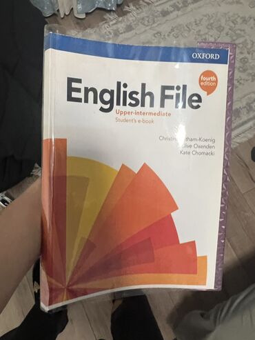 Другие аксессуары: 800с Новая Книга English File Upper Intermediate class book и work