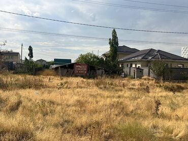 город карабалта: 8 соток, Курулуш, Кызыл китеп, Техпаспорт