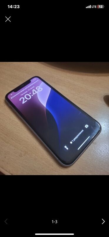 айфон 11 мини: IPhone 11