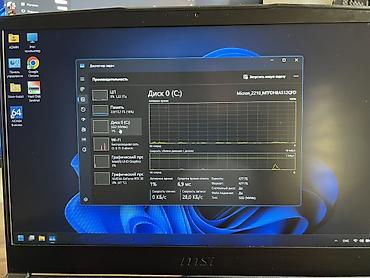 notebook: Игровой, Б/у, Intel Core i5, ОЗУ, RAM: 16 ГБ — 8