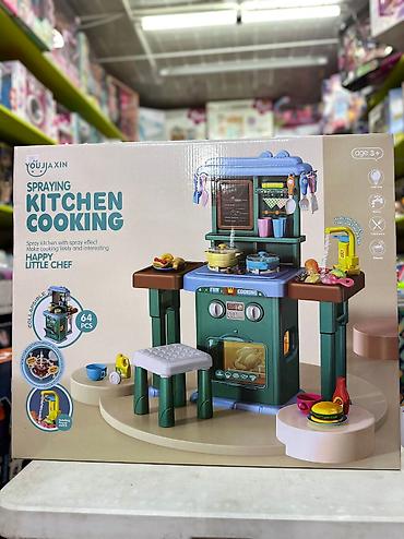 Игрушки: 🍳 Большой ассортимент детских кухонь для девочек и мальчиков! 👧👦 Кухни — 8