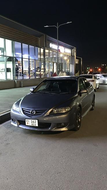 Транспорт: Mazda 6: 2003 г., 2.3 л, Автомат, Бензин, Седан — 2
