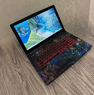Ноутбуки MSI: Игровой, Б/у, Intel Core i5, ОЗУ, RAM: 16 ГБ — 5