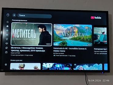 ps5 pro бишкек: Почти новый LED телевизор с поддержкой Smart TV и приложением YouTube — 2