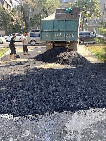 Строительство под ключ: Асфальтирование под ключ - Профессиональная укладка асфальта: дворы — 20
