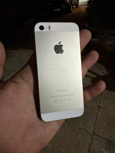 iphone 5s 64: IPhone 5s, 16 ГБ, Белый, Отпечаток пальца