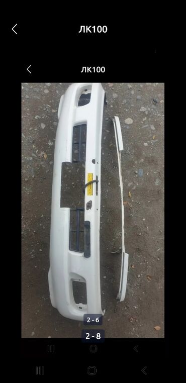 Передние фары: ЛК100 Крузак Бампер оригинал передний под лебедку. Можно вместо просто — 3