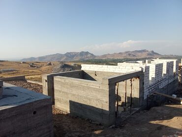 Продажа участков: 5 соток, Красная книга — 4