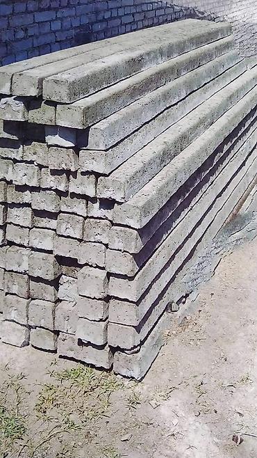 Бетонные еврозаборы: Еврозаборы . высота 0. 5 м до 2.5м .И стойки для ограждения 2м.,2.5м — 29