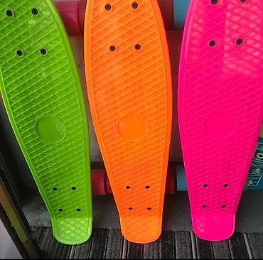 Skeytbordlar: Pennyboard Skeybord, Kaykay, Skeyt və Pennyboardlar🛹 🔹️İşıqlı gel -da lalafo.az — 12 Skeytbordlar: Pennyboard Skeybord, Kaykay, Skeyt və Pennyboardlar🛹 🔹️İşıqlı gel — 12