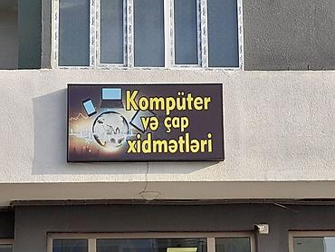 led reklam: Komputer ve cap xidmetleri ucun reklam lovhesi. Isiqlidir. Hec bir — 3