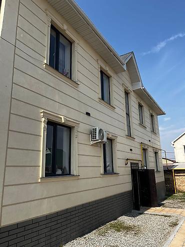 Продажа квартир: 1 комната, 41 м² — 11