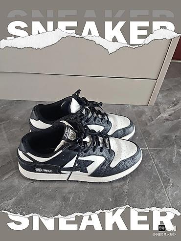 Кроссовки и спортивная обувь: Стильные и удобные сникерсы XTEP – идеальный выбор для активного — 4