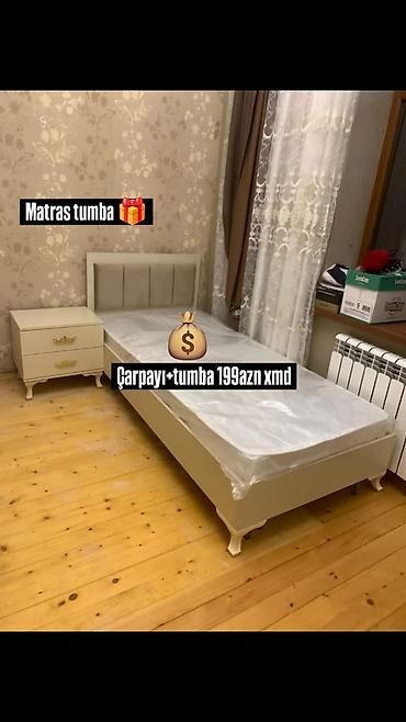 taxt kravati: Yeni, Təknəfərlik çarpayı — 1