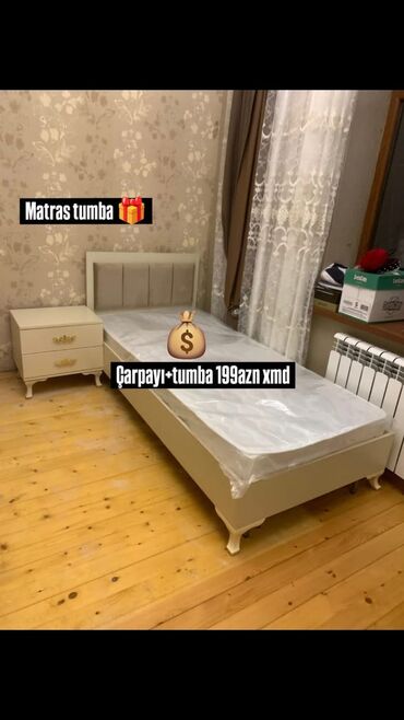 надувной матрас в баку: Yeni, Təknəfərlik çarpayı, Matras ilə