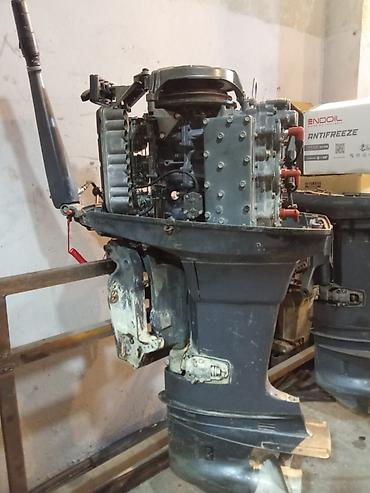 su matorlar: Kateri muhərriyi 75lik yamaha Qiymət 4500 Mator bilgəhdedi, vacib — 2
