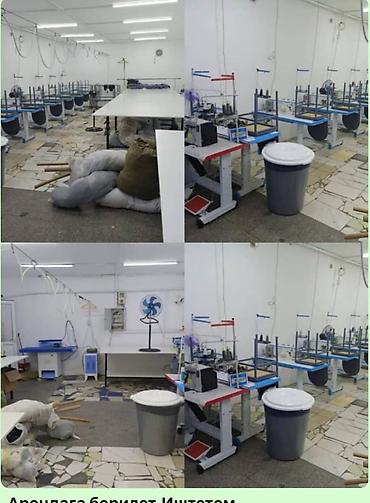 Другое оборудование для швейных цехов: Комплект оборудования для раскроя и пошива Состав: - Раскройный стол — 10