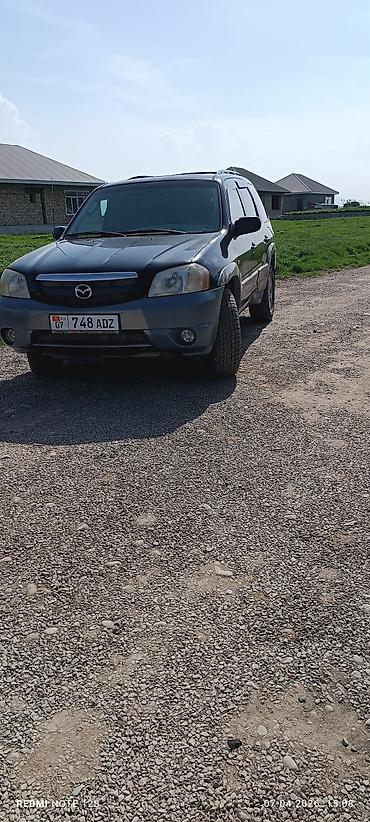 Mazda: Mazda Tribute: 2021 г., Кроссовер — 2