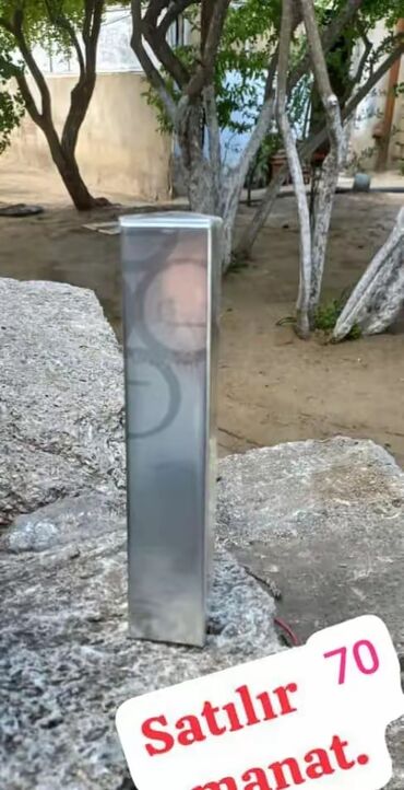 Ətriyyat: Oriflame brendinin "Dancing Lady Hypnotic Night" ətri. Bu ətir 50 ml — 58