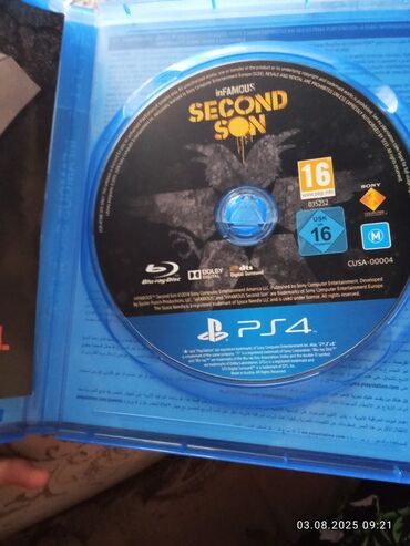 легенда суу: Продам или обменяю игру second son