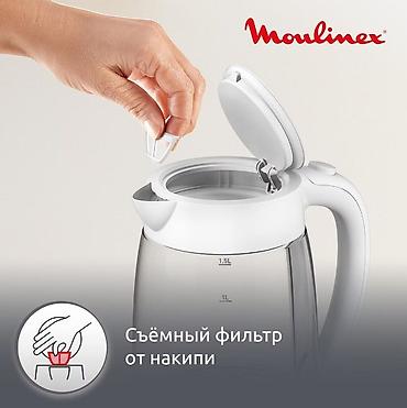 bos mini: Электрический чайник, Новый, Платная доставка — 3