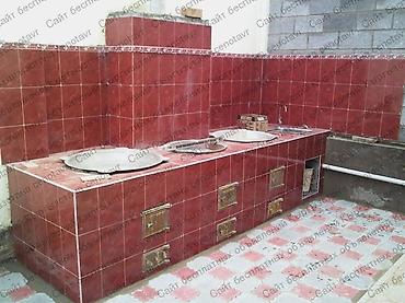 Мангалы: Мангал — 10