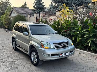 Lexus GX: 2005 г., 4.7 л, Автомат, Бензин, Внедорожник