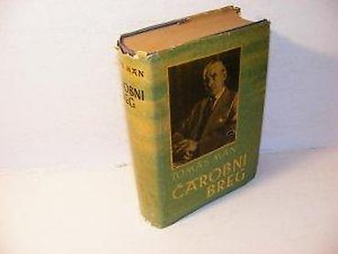 Sport & Hobby: Čarobni breg tomas man1954 prosvetatvrd povezoštećen je samo zaštitni — 2
