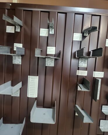 профельные трубы: Фасадные материалы: Фасадная несущая система Крепёжный Кронштейн