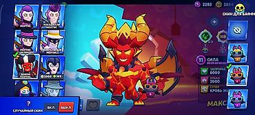Другие игры и приставки: Аккаунт Brawl Stars Основное: - Трофеи: 32 581 - Путь к славе: I - — 7