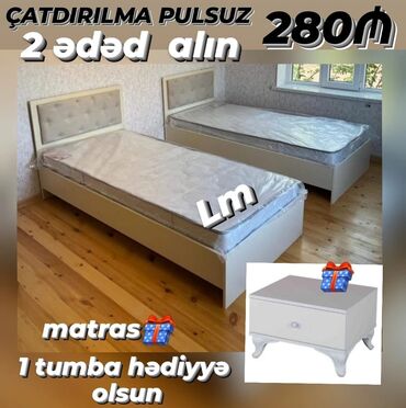 Çarpayılar: Yeni, Təknəfərlik çarpayı, Bazasız, Matras ilə, Siyirməsiz, Belarusiya — 3