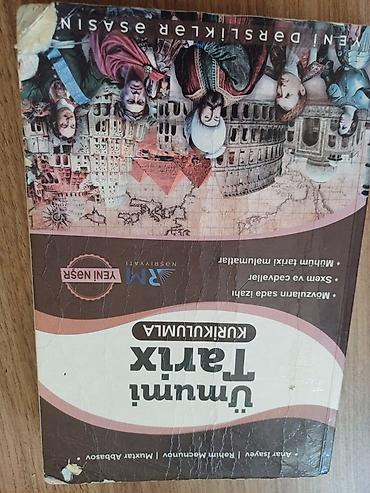 Спорт и хобби: Abituriyentlər üçün 4 kitabdan ibarət test-toplu dəsti 1) İngilis — 2