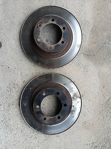 Другие детали ходовой части: Продаются тормозные диски и внутренная граната все б/у но в хорошем at lalafo.kg — 3 Другие детали ходовой части: Продаются тормозные диски и внутренная граната все б/у но в хорошем — 3