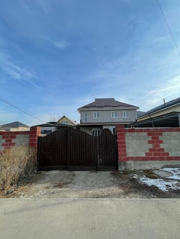 Продажа домов: Уй сатылат район Арча-Бешик улица Садыбакасова 9 участок 4 сотик