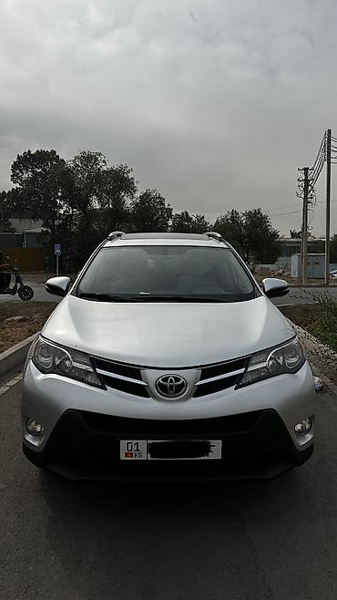 оригин: Toyota RAV4: 2014 г., 2.5 л, Бензин — 1