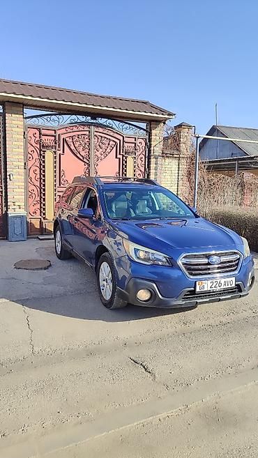 Subaru: Subaru Outback: 2019 г., 2.5 л, Автомат, Бензин, Универсал — 7