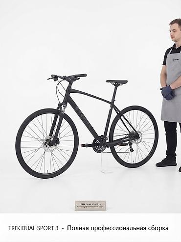124 e500: Городской велосипед, Trek, Рама M (156 - 178 см), Новый — 1